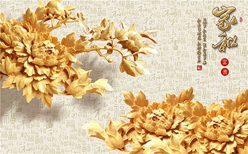 皇室春天全屋整裝 匠心獨(dú)運(yùn)的整裝方式，量身打造理想家居